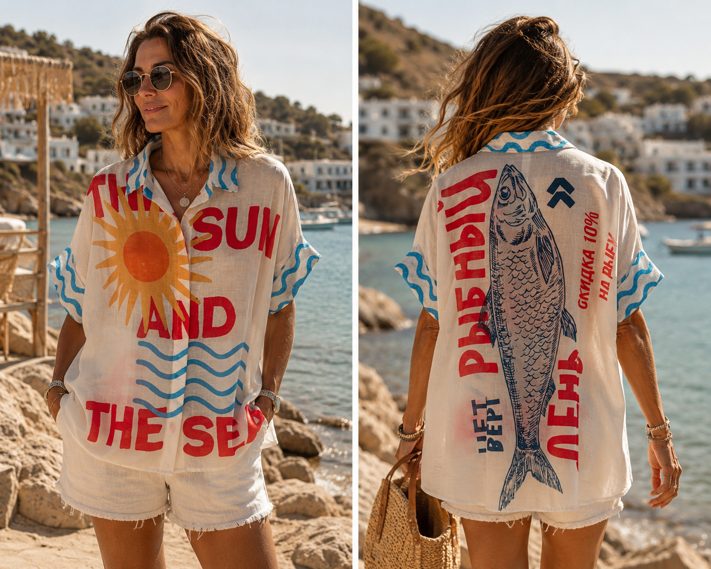 Blouse - The Sun And Sea